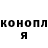 АМФЕТАМИН Розовый John brikovski