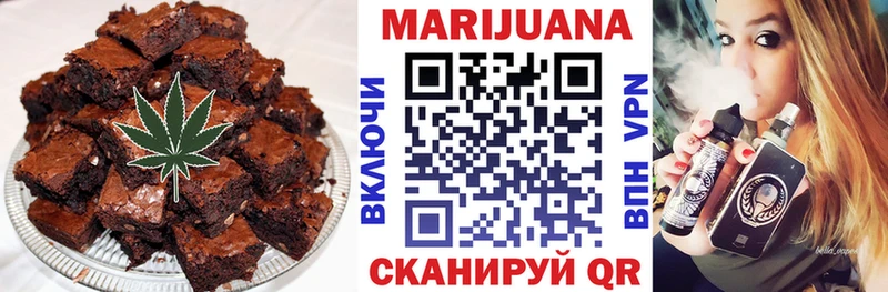 Cannafood конопля  сколько стоит  Старая Купавна 