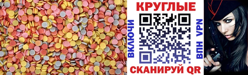 Ecstasy Дубай  Старая Купавна 