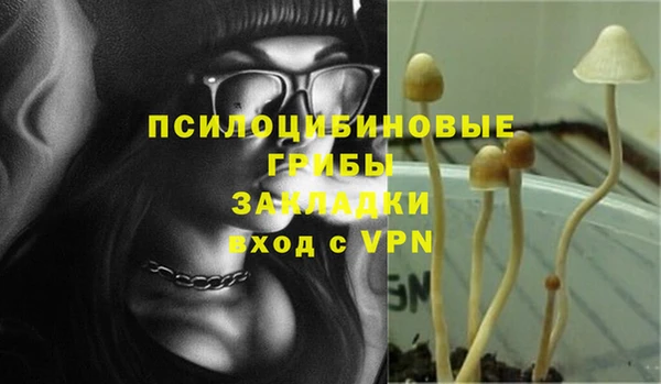 дистиллят марихуана Абинск