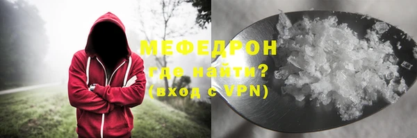 дистиллят марихуана Абинск