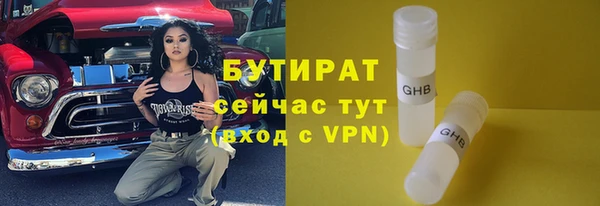 дживик Алексин