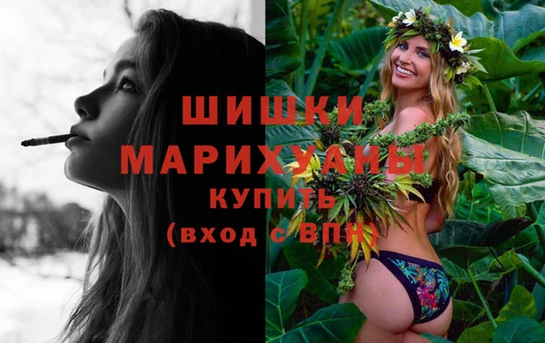 MDMA Алзамай