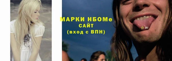 спайс Иннополис