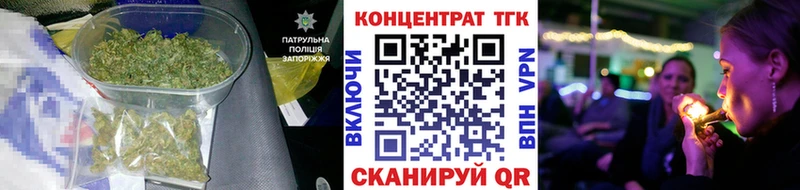 даркнет какой сайт  Старая Купавна  Дистиллят ТГК вейп с тгк 